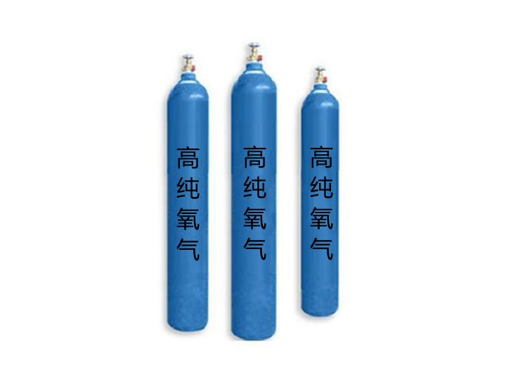 亚洲精品.78p高纯氧气